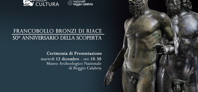 Bronzi di Riace: un francobollo per i cinquant’anni dal loro ritrovamento: martedì 12 dicembre la cerimonia di presentazione al MArRC