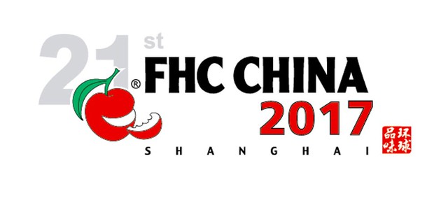 Caffè Guglielmo tra le aziende italiane che parteciperanno alla FHC di Shanghai