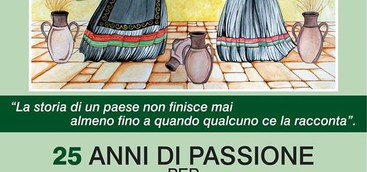 Curinga  Manifestazioni da non perdere 