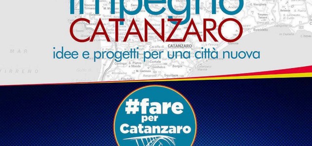 Rotatoria Materdomini - Farepercatanzaro: "Obiettivo che non può essere messo in secondo piano"