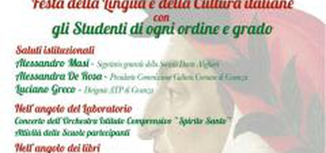 Lunedì 29 maggio alla Città dei Ragazzi la giornata della "Dante Alighieri"