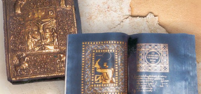 ROSSANO E BERAT UNITE DAI CODEX  