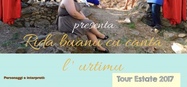 Curinga - Il programma Estivo 2017 della Compagnia teatrale "La Duna di Acquania"