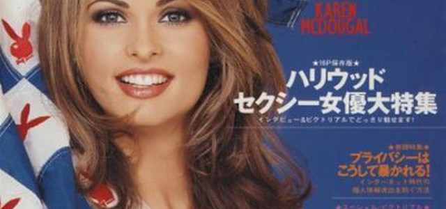 Guai per Trump, spunta audio su soldi a modella Playboy