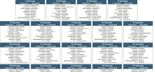 Ecco il calendario completo di serie C: Catanzaro, Cosenza, Reggina e Rende al via