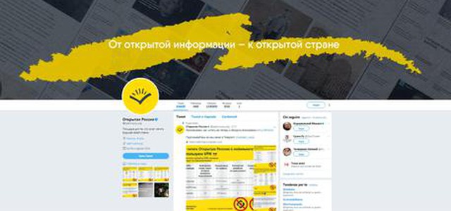 Mosca a Twitter, stop se non chiudete 'Open Russia'