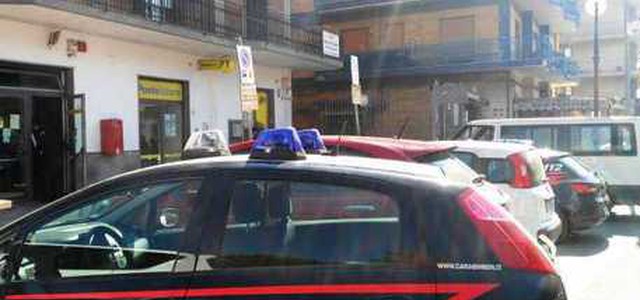 'Ndrangheta: sequestrati beni per 2 mln
