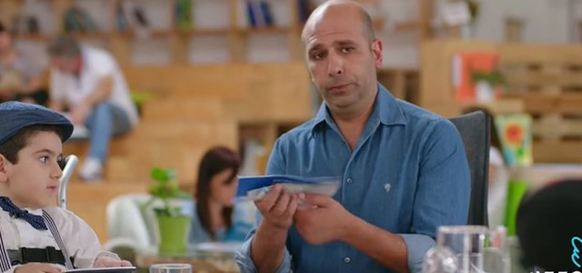 Parte la campagna per le donazioni per i malati di Sma, con Checco Zalone