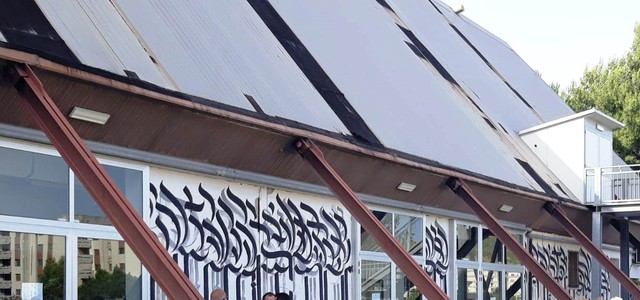 Pubblicato bando lavori di adeguamento normativo del palazzetto dello sport “Gallo”