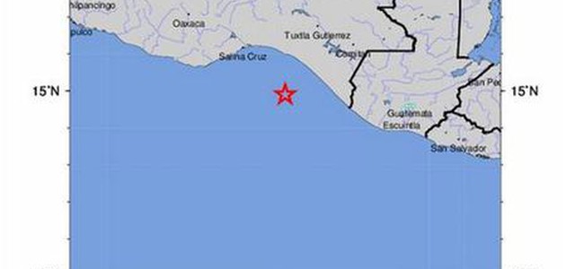 Terremoto in Messico 8.4. Almeno 5 vittime. Allerta tsunami