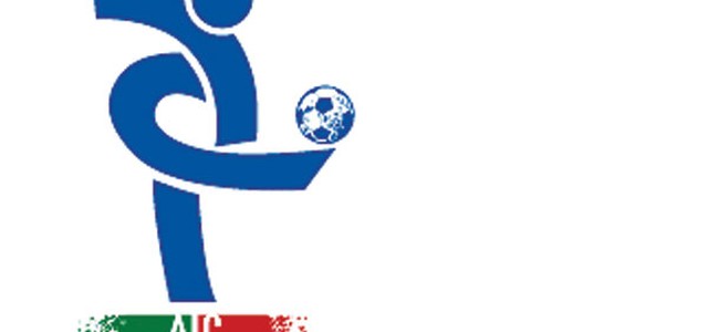 Aggressione ai calciatori del Catanzaro, la nota di sdegno dell'AIC