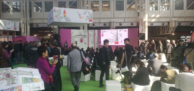 La Regione Calabria alla Fiera del Libro per Ragazzi di Bologna