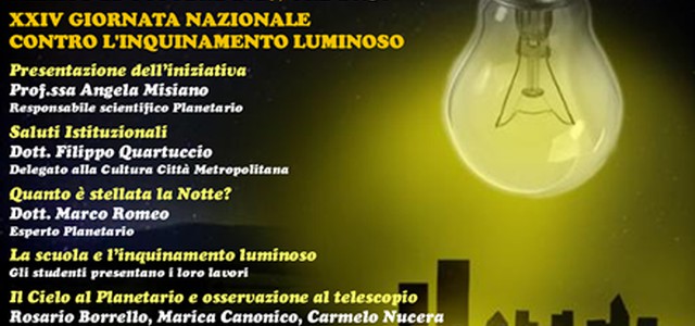 XXIV Giornata nazionale contro l'inquinamento luminoso al Planetarium Pythagoras
