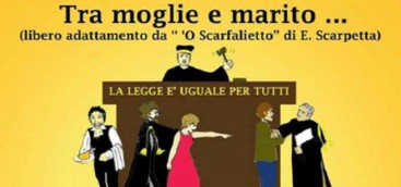 Curinga - "Tra Moglie e marito" Terza serata della  I^ Rassegna Teatrale 2017
