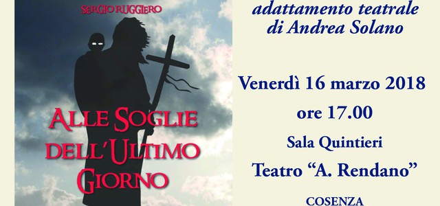 Confluenze presenta al Rendano di Cosenza il romanzo storico di Sergio Ruggiero