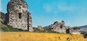 Curinga- Nuovi interessanti studi sull' Eremo di S. Elia -Marina De Franceschini  Giuseppe Veneziano