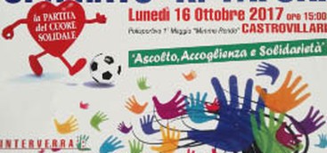 LA XVI PARTITA DEL CUORE SOLIDALE, OGGI 16 ottobre, a partire dalle ore 15