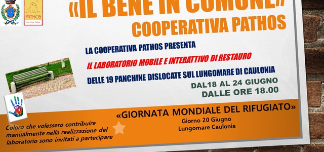 Caulonia, giornata del rifugiato: Amministrazione Comunale e Pathos insieme