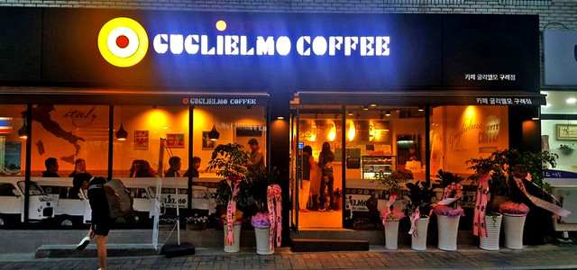 Ecco la 13a caffetteria a marchio Caffè Guglielmo in Corea del Sud
