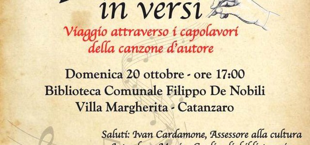 OTTOBRE IN BIBLIOTECA DE NOBILI: DOMENICA “MUSICA IN VERSI” TRA I CAPOLAVORI DELLA CANZONE D’AUTORE