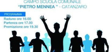Giornata Mondiale del Rifugiato con Migrantes diocesana e Fondazione Città Solidale