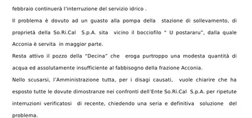 Curinga - AVVISO  Interruzione servizio idrico Acconia