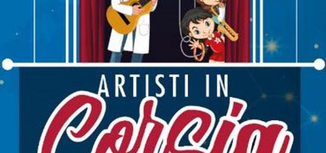ARTISTI IN CORSIA : Domani la consegna dell'assegno che consentirà di realizzare i sogni dei piccoli pazienti del Pugliese Ciaccio