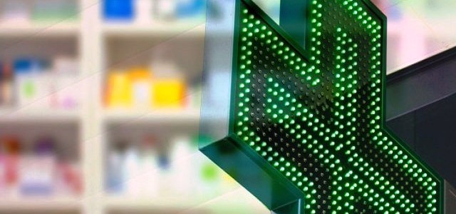 Il silenzio assordante della Regione sulla richiesta d’incontro di Federfarma Calabria su tematiche urgenti, a partire dalla vaccinazione