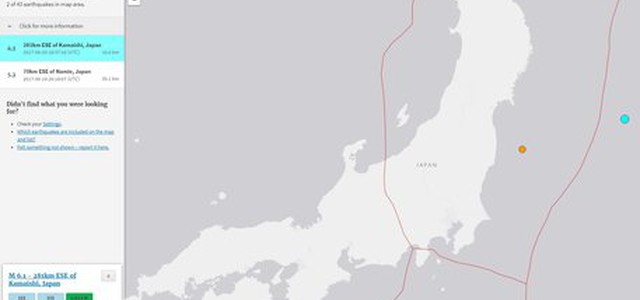 Giappone, scossa di terremoto 6.1 al largo di Fukushima
