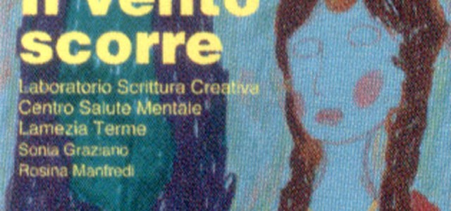 A Lamezia presentazione del libro su esperienze di pazienti in cura presso il Centro salute mentale