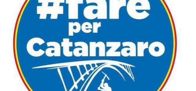 Gruppo Consiliare FareperCatanzaro: "Seduta del civico consesso, uno show spettacolare"