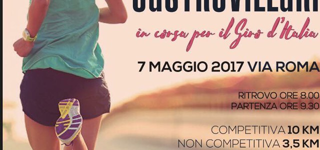 VI EDIZIONE DELLA CORRICASTROVILLARI … TUTTO E’ PRONTO  