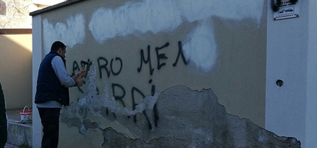 Scritte sul muro a Locri, il Pd:"Solidarietà a Libera e ai calabresi. Non li lasceremo soli"