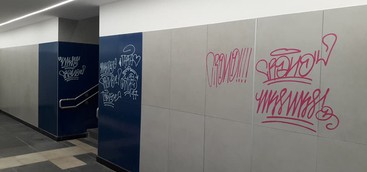 Nuovi atti vandalici nella stazione ferroviaria