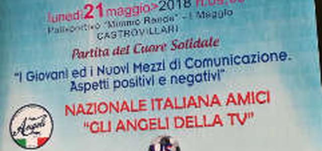 XVII PARTITA DEL CUORE SOLIDALE