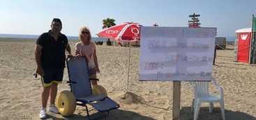 Curinga -  MARE SENZA FRONTIERE